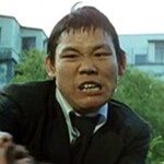 Land's henchman