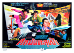 Thai movie poster