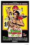 US movie poster