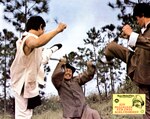 German lobby card <br> (the German version included intentionally cut-in longer segments of Lin Ping's DUAL FLYING KICKS <br> and so the lobby cards displayed scenes of that movie as well)