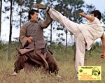 German lobby card <br> (the German version included intentionally cut-in longer segments of Lin Ping's DUAL FLYING KICKS <br> and so the lobby cards displayed scenes of that movie as well)