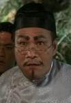 Ho Pak Kwong plays Rocking Master's manservant