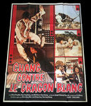 French movie poster