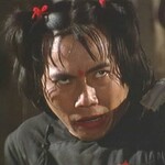Chin Hoi's disciple
