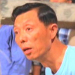 Chair carrier Yang