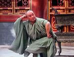 A monk demonstrating the Lo Han style, thought to have been originally created by Monk Tatmo.