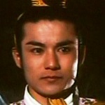 Cham Fung--Eldest Yao Brother