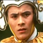 General Ching--Grandson of King