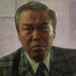 Uncle Woo