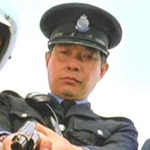 policeman