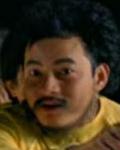 Quanshi's thug A