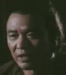 Servant Chiao Chung