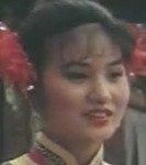 Dance Teacher
