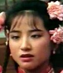 Hsiao Yu