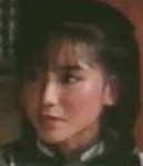 Hsiao Yu