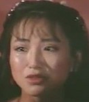 Hsiao Yu