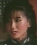 Hsiao Yu