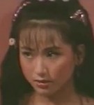 Hsiao Yu