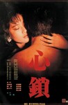 Source: douban.com