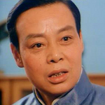 Zhou Wen-Lin as General Liu Shao-chi