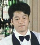 Ah Wei (bartender)