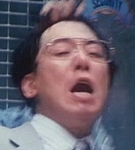 Hostage