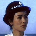 Prison Guard