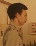 Policeman
