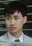 CID