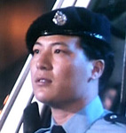 Hong Kong Cop