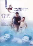 DVD cover
