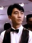 Casino dealer
