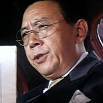 Chen Kwang Pu (Business bank's boss)