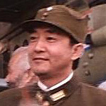 KMT general