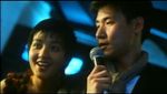Mavis Fan, Jacky Cheung<br>The Private Eye Blues (1994) 