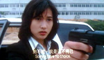 Jade Lueng Chang--Fox Hunter