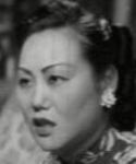 Piu Wai-Mui<br>A Spoilt Brat (1948) 