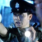 Policeman