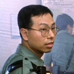 Policeman