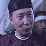 Master Wan