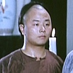 Wong's disciple
