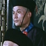 Mayor's guard # 1