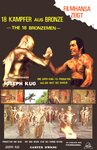 German movie poster (displaying a mistaken still from Joseph Kuo's RETURN OF THE 18 BRONZEMEN)
