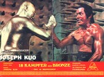 German lobby card #13 <br>(featuring a mistaken still from Joseph Kuo's RETURN OF THE 18 BRONZEMEN); big size
