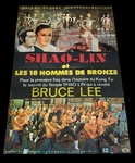 French movie poster