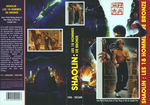 French VHS bootleg release; sleeve scan (displaying two mistaken stills from Wu Min-Hsiung's ON THE BLACK STREET and Christian Anders' BRUT DES BÖSEN)