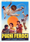 Italian movie poster