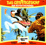 German Super 8 version, Part 2 (of a two-parter); box front scan 