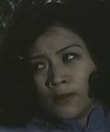 Chi-Ko's sister