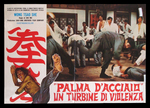 Italian lobby card (fotobusta) for THE INVINCIBLE IRON PALM,
mistakenly displaying a still from THE HERO